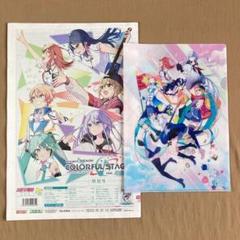 プロセカ 一歌 クリアファイル 下敷き まとめ売り プロセカ 星乃一歌 クリアファイル 桜 - メルカリ