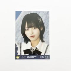 江角怜音　直筆　アクスタ ≒JOY 江角怜音 アクリルスタンド - メルカリ