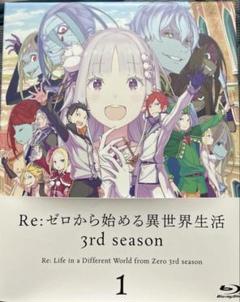 2025年最新】Re:ゼロから始める異世界生活 blu-rayの人気