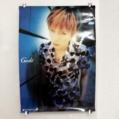 2025年最新】Gacktポスターの人気アイテム - メルカリ