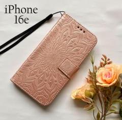 iPhone 16e ケース デザイン柄SP ☆おまけ ガラスフィルム付き