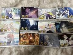 ヴァイス ブルーアーカイブ 先攻後攻マーカー　580枚 m89656589612_1.jpg?1707663396