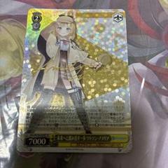 2025年最新】ワトソンアメリア spの人気アイテム - メルカリ