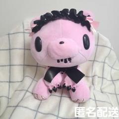 チャックスGP グルーミー ヘッドドレス ぬいぐるみ No589 匿名