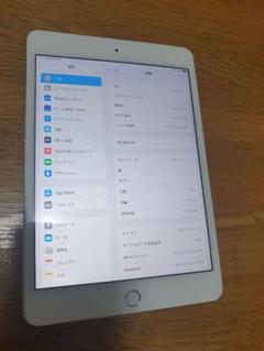 2022年最新】Ipad Mini 4 Wi Fi Cellular 128gbの人気アイテム - メルカリ 2022年最新】Ipad Mini 4 Wi Fi Cellular 128gbの人気アイテム - メルカリ