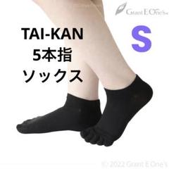 2025年最新】グラントイーワンズ 商品の人気アイテム - メルカリ