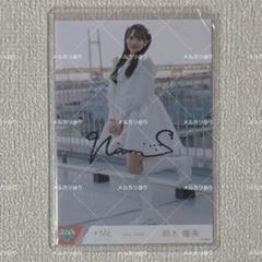 ノイミー≠ME生写真直筆サイン鈴木瞳美お渡し会うなじ抽選座指原莉乃