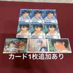 テニスの王子様 NEXT GENERATION カード 越前リョーマ まとめ売り