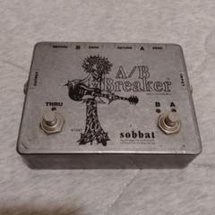 Amazon | sobbat ソバット エフェクター ラインセレクター A/B