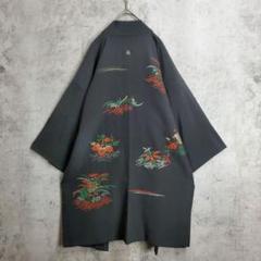 【ヴィンテージ】古着 羽織 着物 カーディガン 総柄 花柄 黒 金 赤 レトロ ヴィンテージ】古着 羽織り 着物カーディガン モード 花柄 刺繍