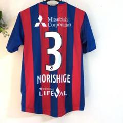 2025年最新】FC東京ユニフォームの人気アイテム - メルカリ