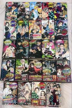 鬼滅の刃 漫画 全巻 23巻 22巻同梱版缶バッジセット
