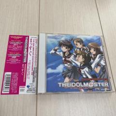 「アイドルマスター」THE IDOLM@STER MASTERWORK 03～…