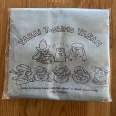 ヤバイTシャツ屋さん スペイン村 トートバッグ