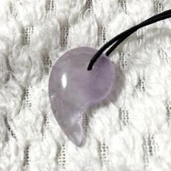 【一点物】ローズクウォーツ 勾玉 ラブストーン 天然石 恋愛成就 ピンク 美品③のサムネイル