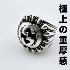 絶品 GUCCI グッチ インターロッキングG シグネット リング 指輪 10号