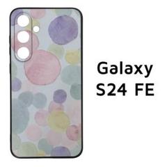 Galaxy S24 FE 水彩風 ドット 水玉 ソフトケース