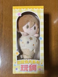 m @プロフ必読 の出品した商品 - メルカリ