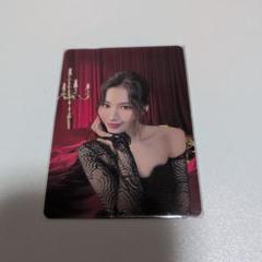 TWICE MISAMO ミサモ サナ トレカ ラキドロ TWICETV Amazon.co.jp: [2枚セット] TWICE MISAMO SANA トゥワイス