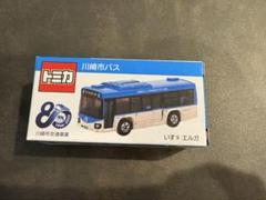 【メルカリ便 匿名発送】 トミカ 川崎市バス いすゞ エルガ 他 全４台セット メルカリ便 匿名発送】 トミカ 川崎市バス いすゞ エルガ 他 全