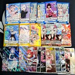 ホロライブ Reバース ヴァイスシュヴァルツ ホロカ カードセット