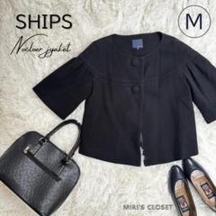 SHIPS【美品】ノーカラージャケット ブラック S 楽天市場】ノーカラージャケット（ブランドシップス