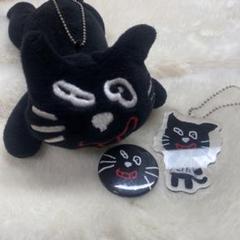 キヨ猫 寝そべり2点セット 美品】キヨ猫 ぬいぐるみ ねそべり 寝そべり レベル2 LEVEL2