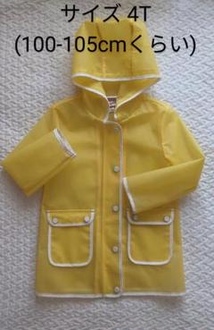 80525_MRO1401WAPDOV_MENS_RAIN_