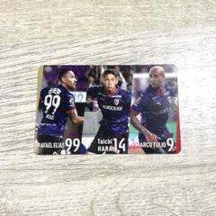 京都サンガF.C. 須貝英大 サインカード 2025年最新】京都サンガの人気アイテム - メルカリ