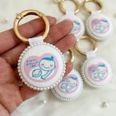 マタニティキーホルダー　マタニティマーク　おなかに赤ちゃんがいます　安産祈願