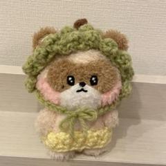 zeroni ぬいぐるみ ぬい服 ハニニ ドリアン hanini - メルカリ