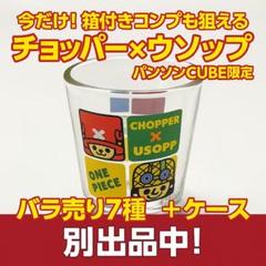 チョッパー×ウソップ ONE PIECE ミニグラスのサムネイル