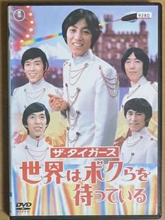 2025年最新】沢田研二 ザ スターの人気アイテム - メルカリ