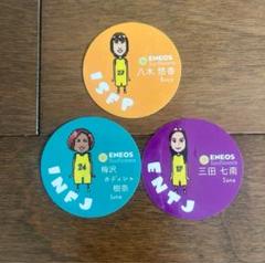 ENEOSサンフラワーズ　サイン入りTシャツ クリアファイル ステッカー 2025年最新】eneosサンフラワーズの人気アイテム - メルカリ