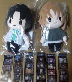 蒼穹のファフナー BEHIND THE LINE ぬいぐるみ 一騎 総士 蒼穹のファフナー BEHIND THE LINE ぬいぐるみ 一騎 総士 - メルカリ