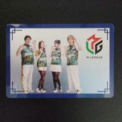 Mリーグ　ウエハース　コレクトボックス 2BOX(計40個) Mリーグ ウエハース コレクトボックス 2BOX(計40個)