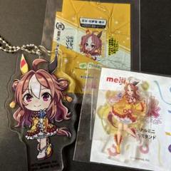 ウマ娘 一番くじ キーホルダー アクリルスタンド マスコット セット 楽天市場】一番くじ ウマ娘 プリティーダービー 10弾 G賞