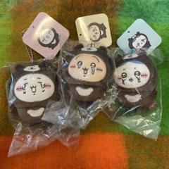 マレーグマを被ったマスコット　ちいかわ　ナガノマーケット　3種セットうさぎ