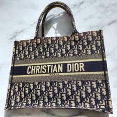 2025年最新】dior ブックトート ミディアムの人気アイテム