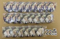 名探偵コナン ジュエル 缶バッジ 安室透 降谷零 22点セット 名探偵コナン ジュエル 缶バッジ 安室透 降谷零 22点セット