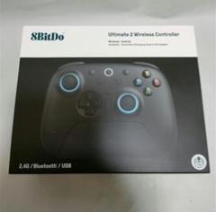 8BitDo Ultimate 2 TMR コントローラー ワイヤレス