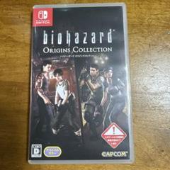 バイオハザード オリジンズコレクション