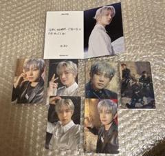 ニュース ｜ ENHYPEN JAPAN OFFICIAL SITE