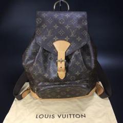 fc65【LOUIS VUITTON】バックパック モンスリGM M51135