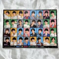 Johnny&#39;s - あけおめコンサート2021～関ジュがギューっと大集合～ … 関西ジャニーズJr. あけおめコンサート2021 ～関ジュがギューっ