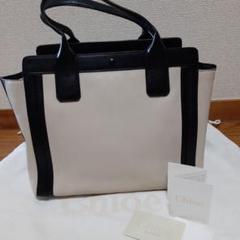 極美品　クロエアリソンレザートートバック　バイカラー