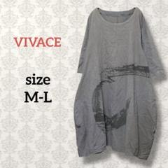 VIVACE【M-L】アート柄チュニックワンピース グレー系 五部袖 ゆるだぼ