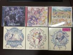 世界有名な 幻日のヨハネ CD メルカリ - 11枚セット アニメ