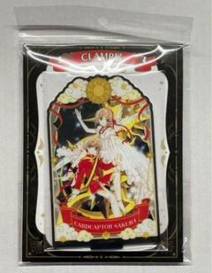 カードキャプターさくら さくら展 アクリルスタンド アクスタ 新品未開封 CLAMP展 アクリルスタンド カードキャプターさくら A + B 2点