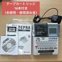 2025年最新】sr530の人気アイテム - メルカリ